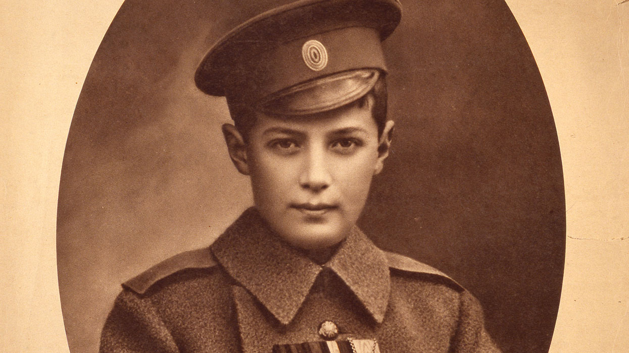 Цесаревич Алексей Николаевич 1917